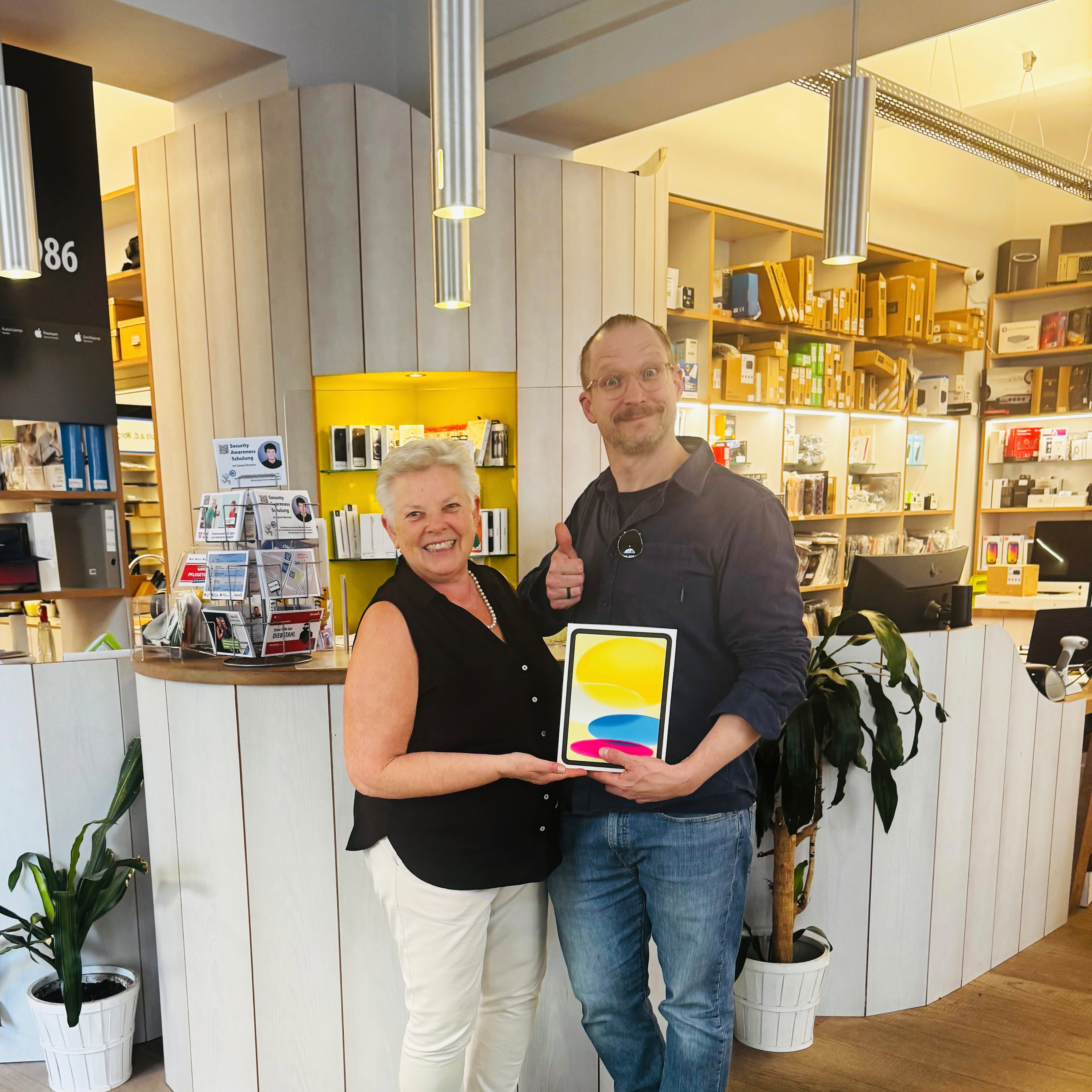 Sponsoring Vienna International School